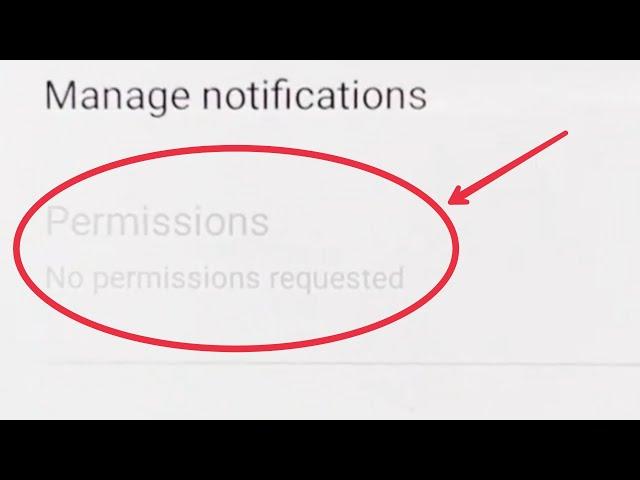 No permissions requested in Android