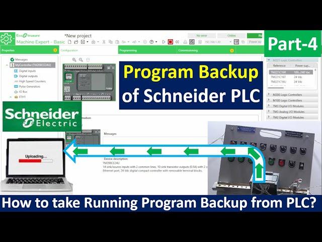 HOW TO UPLOAD PROGRAM FROM SCHNEIDER TM200 PLC TO PC? | Schneider PLC program backup procedure.