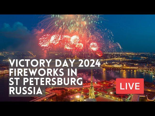 VICTORY DAY 2024 FIREWORKS  in St Petersburg, Russia. FULL VERSION!