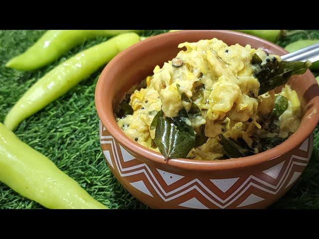 Pachimirchi roti pachadi | Green Chilli Chutney | Pachi Mirapakaya Pachadi