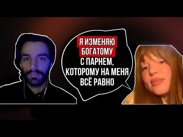 Два важных правила, чтобы мужчина ценил и боялся потерять. Психология отношений