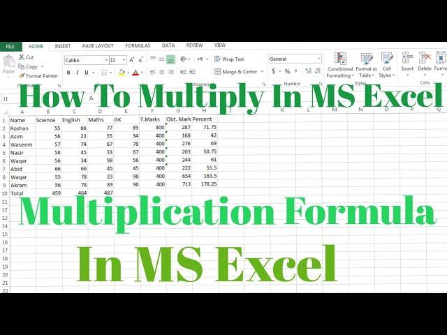 How To Use Multiplication Formula in Excel | How to Multiply in Microsoft Excel | Multiply Cells