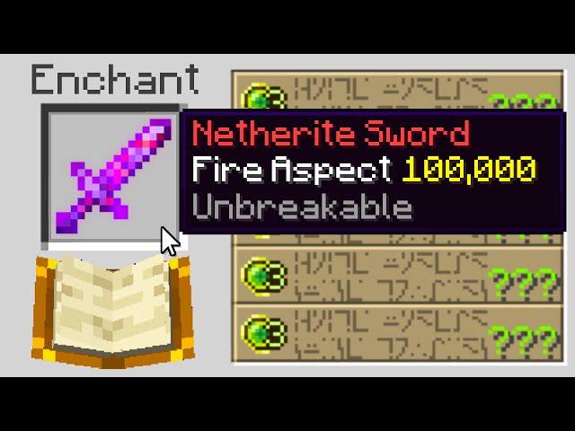 Minecraft UHC but i secretly used Fire Aspect 100,000..