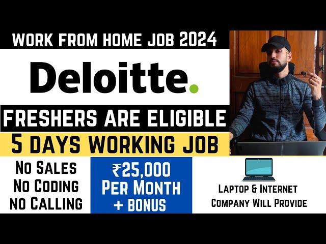 Deloitte Hybrid Work From Home Jobs 2024