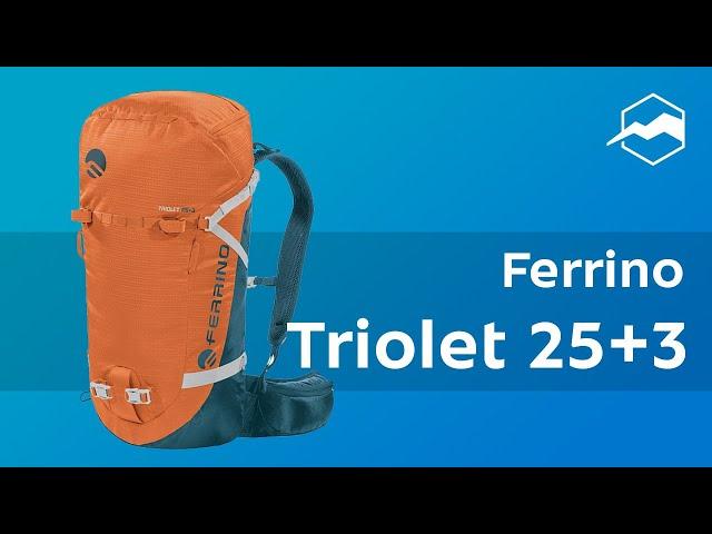 Рюкзак Ferrino Triolet 25+3. Обзор