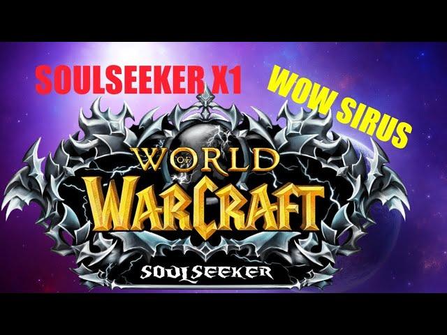 Лучше моменты избежания смерти l Sirus Soulseeker x1 ХК l Часть 1