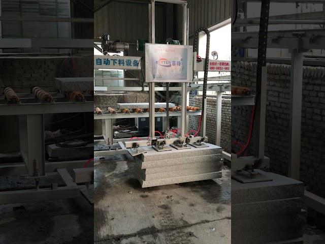 Auto PLC control auto loading unloading vacuum stone lifter machine