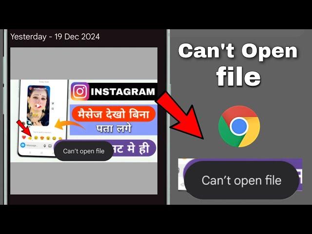 Can't open file chrome can't open file chooser | can't open file chrome problem 2025