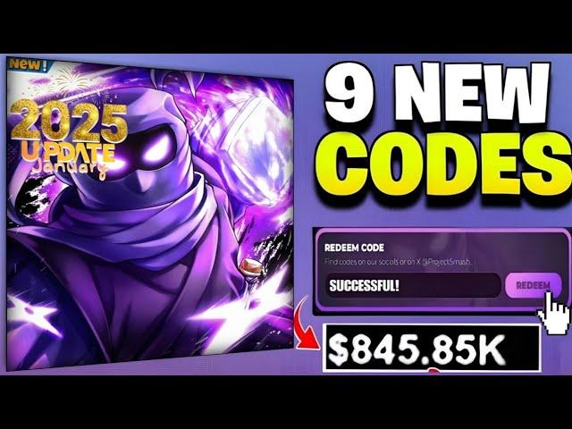 JANUARY 2025 CODES!PROJECT SMASH NEW CODES 2025|| NEW UPDATE || ROBLOX PROJECT SMASH CODES 2025