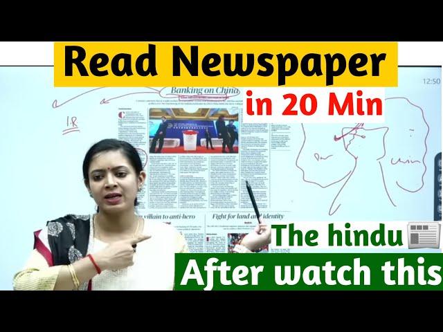 Mastering Newspaper Reading: Dr. Tanu Jain's Guide - You Only Need One Video #upsc #drtanujain #ias