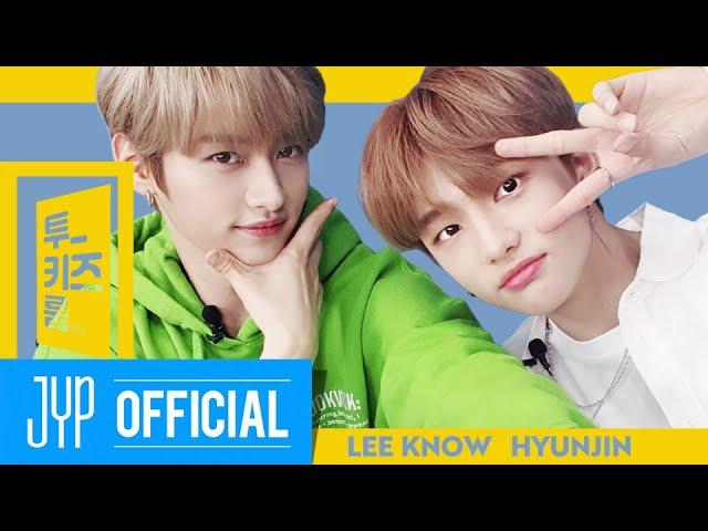 [Two Kids Room(투키즈룸)] VOL.4 Ep.04 Lee Know X Hyunjin