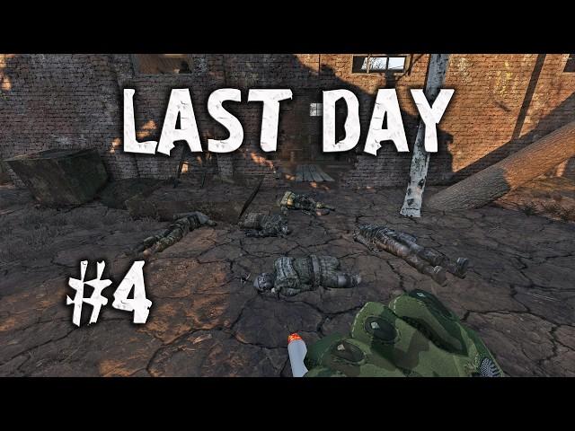 ПОСЛЕДНИЙ ДЕНЬ СЕМЁНЫЧА ► S.T.A.L.K.E.R. ANOMALY LAST DAY(4)