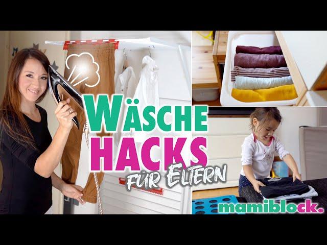 Die besten Wäsche Tricks  | Einfach , ordentlich und mehr Platz | Mom Hacks | mamiblock