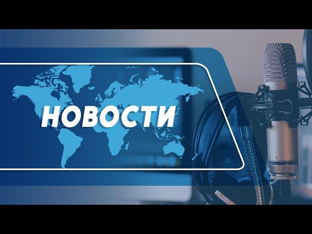 Новости(15.11.2024) Почта Молдовы уже готова к выдаче компенсаций за холодный период года