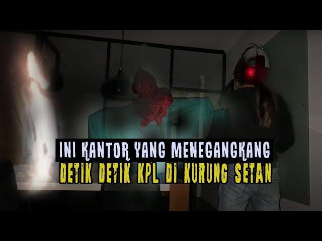 KANTOR INI KONON DI JAILIN KOMPETITOR