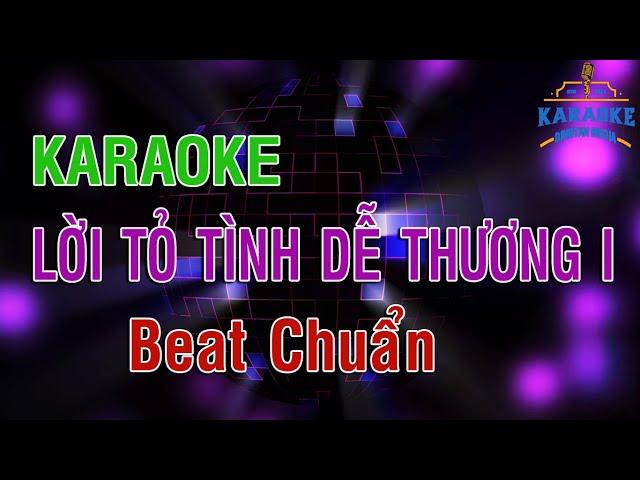 KARAOKE Lời Tỏ Tình Dễ Thương 1 - Beat Chuẩn | DINHTAN MEDIA