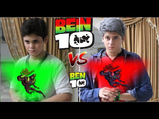 Ben 10 Real Life Series: Ben VS Albedo Once Again (EP 10) PogoCartoons