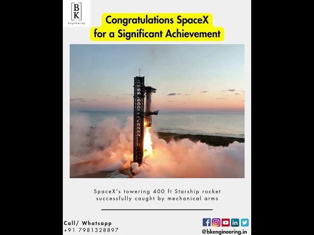 Congratulations SpaceX for a Significant Achievement | #spacex #bkengineering #congratulations