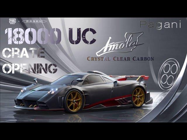 Pagani crate opening pubg mobile  | 18000 UC | speed drift