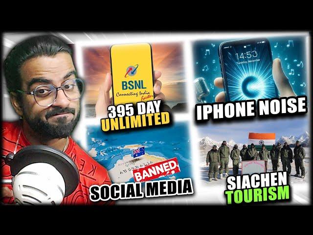 BSNL 395 Days Plan, iPhone Strange Noise, Smuggler Using Starlink in India, Indian Army Tourism