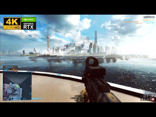 Battlefield 4 | Siege of Shanghai | The Most Stunning City Map Ever Made