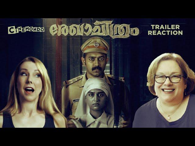 Rekhachithram Trailer Reaction! Malayalam | Asif Ali | Anaswara Rajan! @PardesiReviews