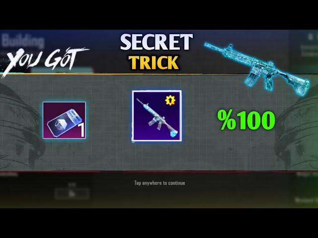 OMG/ M4 GLACIER  TRICK 10 Create ME WO  BGMI/ PUBG MOBILE