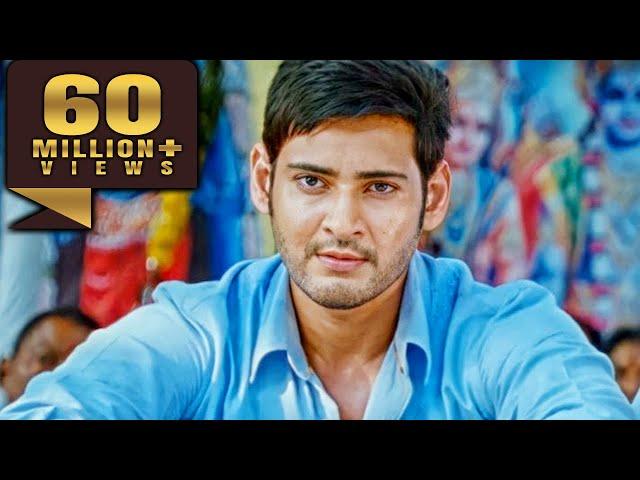 Sabse Badhkar Hum 2  | Mahesh Babu | Blockbuster Action Hindi Dubbed Movie l Venkatesh, Samantha