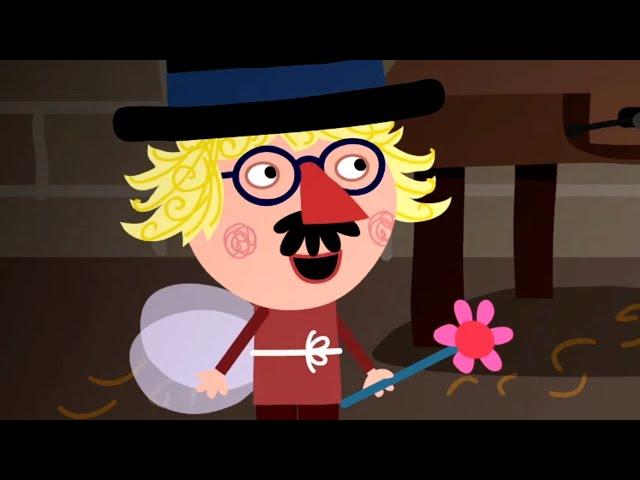 Le Petit Royaume de Ben et Holly | Espions | Dessin animé