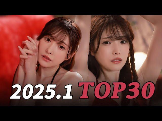 ️开盲盒 — 2025—1月TOP30 - 作品排行榜 | 桃子课代表