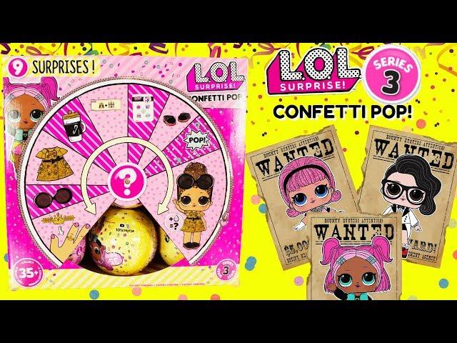 LOL SURPRISE Dolls Series 3 FULL CASE The Hunt For Madame Queen, Black Tie, VRQT