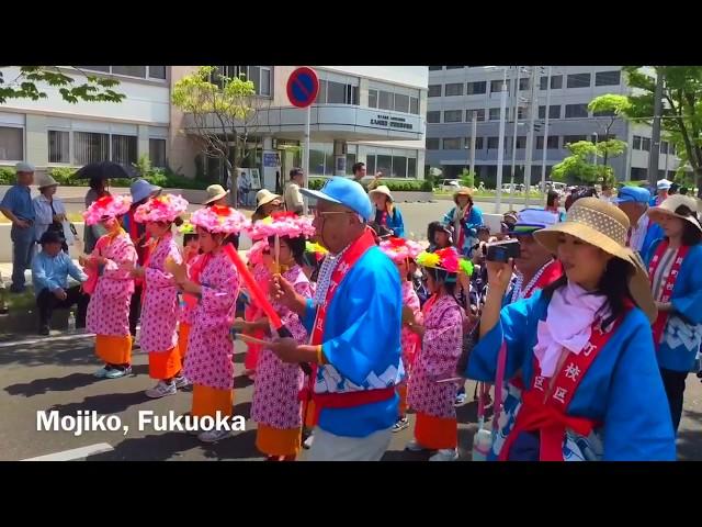 Japanese Parade with Traditional Dance & Music (Moji Port Festa)