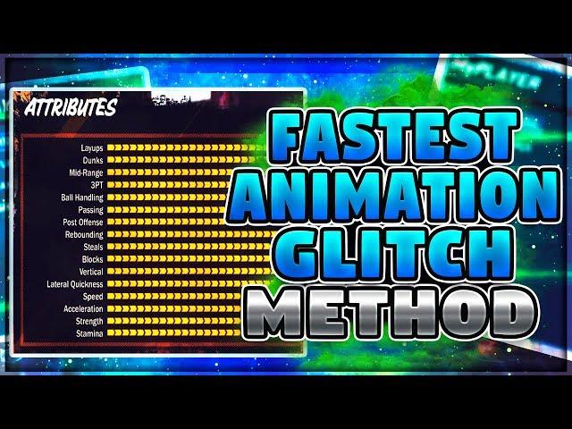 *New* Fastest Animation Glitch Method After Patch 8 NBA 2k18 | Unlock Elite Dribble Moves & Dunks