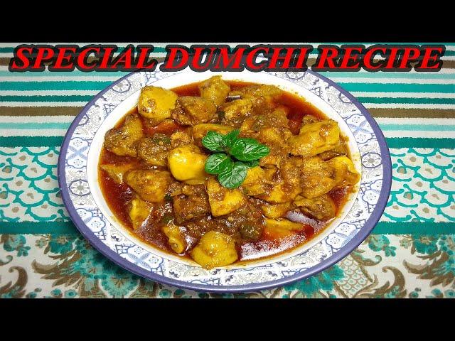 Chicken Dumchi Recipe | Chicken B B Q Recipe | Chicken Tail Recipe | Pakistani Cooking Craft