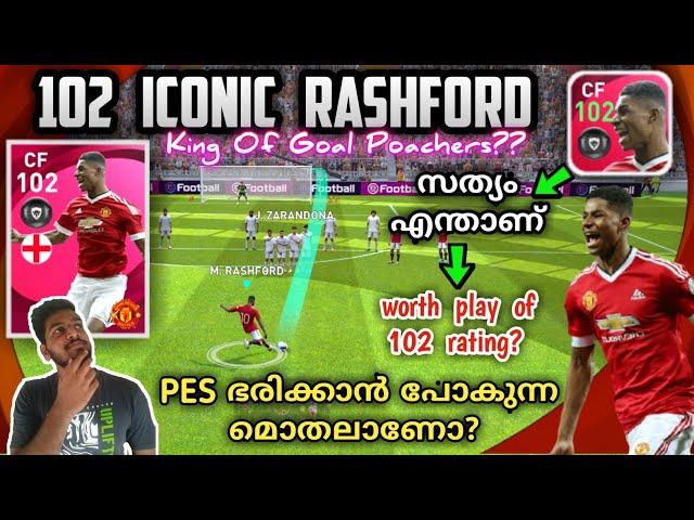 102 Rated Iconic M.RASHFORD Review PES 2021| Tips For Using & Things To Be Considered Before Signing