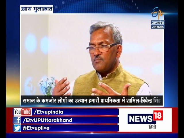 Aamne Samne | Jai Kumar Singh | Industries, Science & Technolgy Minister | Bihar | On 25th March