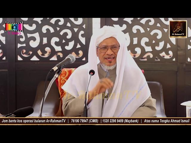 Baba Ismail Sepanjang - ALLAH Duduk Atas ARASH?