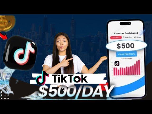 How to make money on tiktok [How to make money on tiktok in Nigeria#tiktok #tiktokvideo #tips