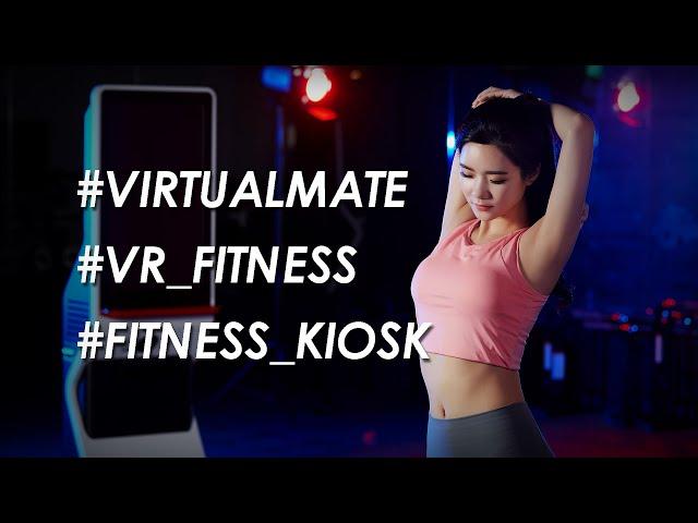 Introducing Virtual Mate: the world’s most fun and interactive exercise machine!