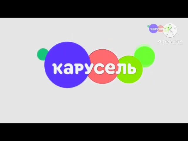 New Карусель Реклама Effects (Inspired by Preview 2 Effects)