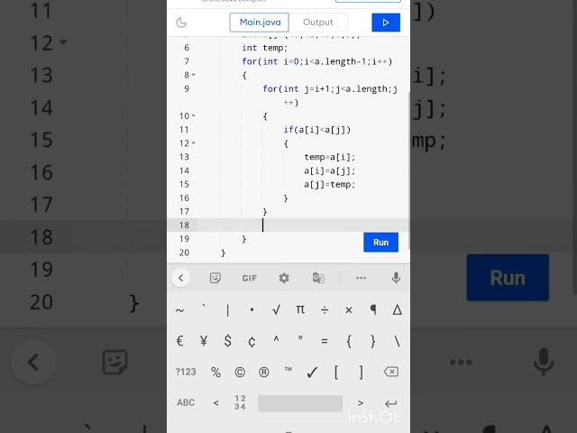 Second largest element in an array Java program #codingguru #youtubeshorts