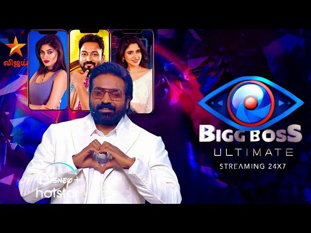 Bigg Boss Ultimate Season 2 PromoOfficial Contestants List  Grand Launch