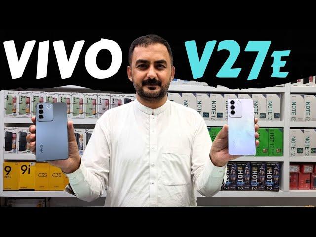 VIVO V27e UNBOXING #VIVO #V27e #unboxing