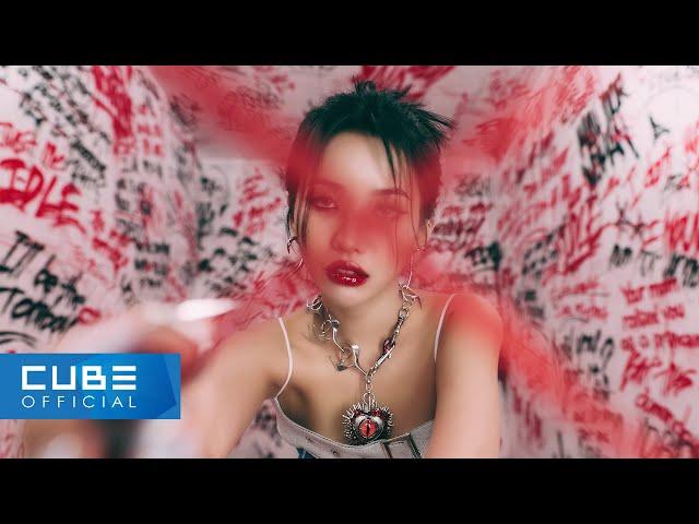 (G)I-DLE - 'TOMBOY' Official Music Video