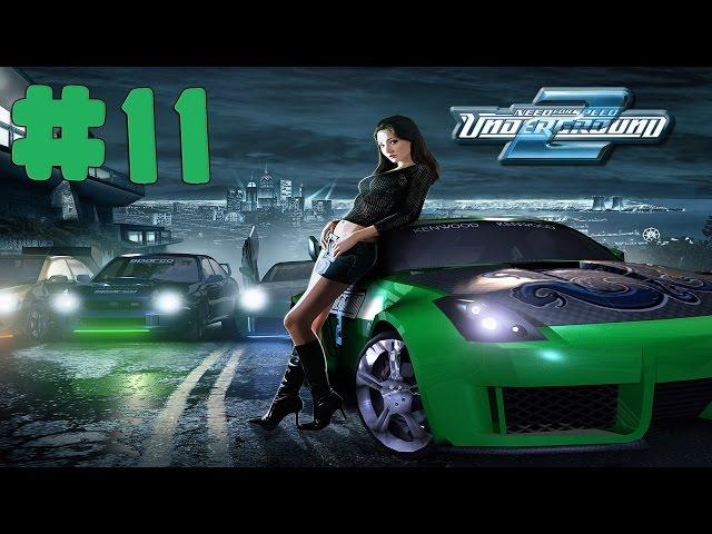 Need for Speed: Underground 2 - Walkthrough - Part 11 (PC) [HD]