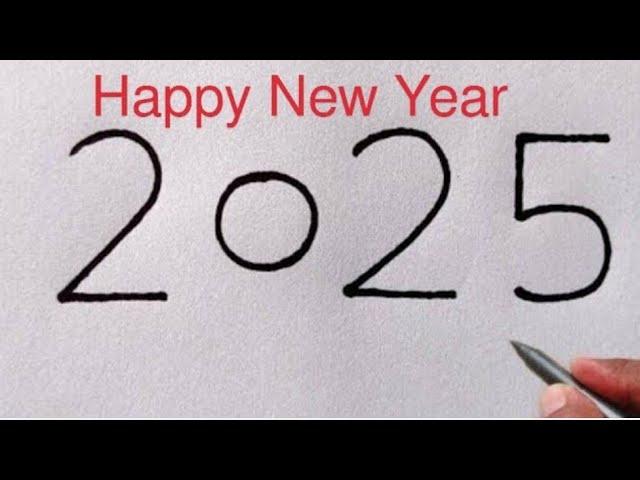 Beautiful Bird Drawing | How to draw Parrot From Number 2025 | Parrot Drawing Easy |New Year Drawing