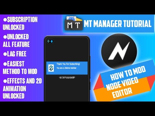 How to M0D Node Video || Editor Unlock Pro Version || @RZ_MODz_OfficiaL