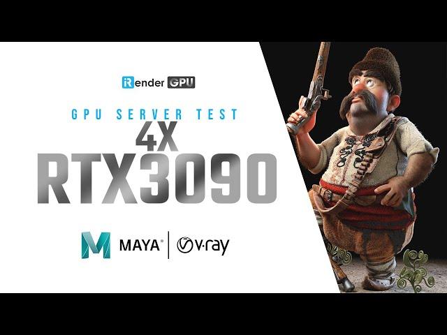 Powerful Render Farm for Maya & V-Ray Render with 4 x RTX 3090 | iRender Cloud Rendering