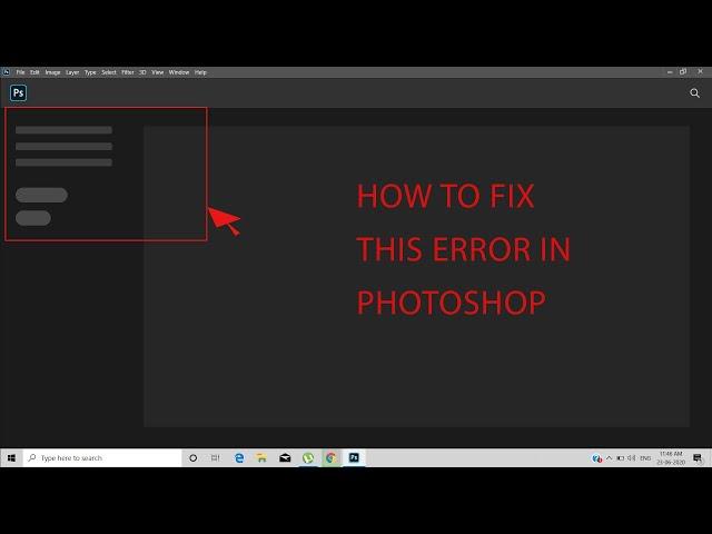 Adobe Photoshop Blank Homescreen Problem  Fix (Hindi) | Black Screen In Photoshop Fix