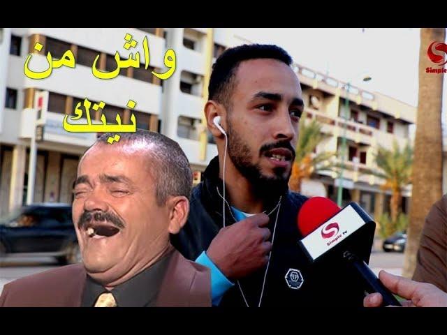 سولناهم على ديسك "عاش الشعب" وهادا هو الرد ديالهوم